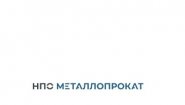 ООО "НПО МЕТАЛЛОПРОКАТ" ООО "НПО МЕТАЛЛОПРОКАТ"