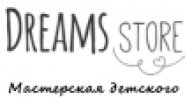 Фабрика детской мебели и текстиля «Dreams Store»