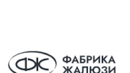 Фабрика Жалюзи