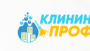КлинингПрофф