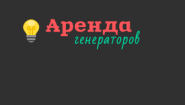ПрофЭнергоСервис