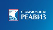 Московская Академия Стоматологии «Реавиз»