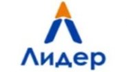 Лидер