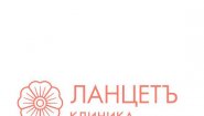 Ланцетъ Нижний Новгород