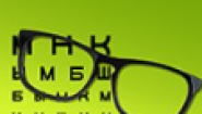 Сеть салонов оптики «ПроЗрение»