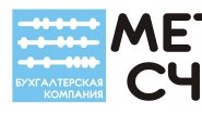 Метод Счёта