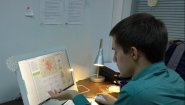 СЕО-Импульс