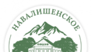 Ресторан Навалишенское Ущелье