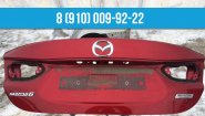 Авторазборка Mazda parts Авторазборка Mazda parts