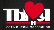 Секс-шоп «Ты и Я» Секс-шоп «Ты и Я»