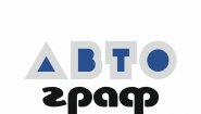 Автограф инструментальные решения