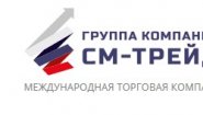 СМ-трейд непродовольственные товары