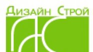 ДизайнСтройСервис-Юг