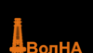 ВолНА ООО