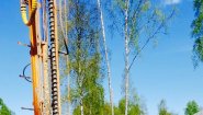 ГеоПроба