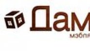ООО Дамавер ООО Дамавер