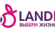 LANDBERRY