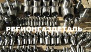 ООО ПП "Регионгаздеталь" ООО ПП "Регионгаздеталь"