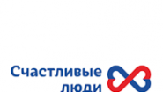 Проект «Счастливые люди»