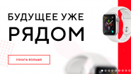 iPROFi