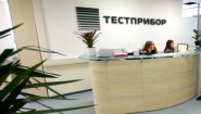 АО "ТЕСТПРИБОР"