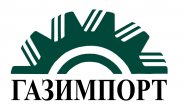 ООО "ГАЗИМПОРТ" ООО "ГАЗИМПОРТ"
