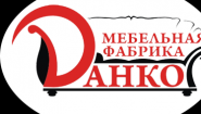 Данко