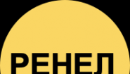 Ренел-Бетон