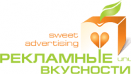 ADSWEETS - Рекламные Вкусности