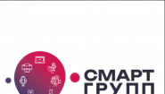 ООО «Смарт Групп» ООО «Смарт Групп»