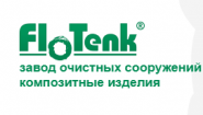 Флотенк