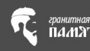 Интернет-магазин гранитной мастерской "Памятников"