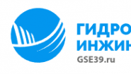 Гидростой Инжиниринг