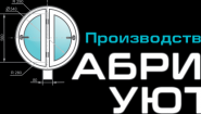 Фабрика уюта