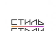 Стиль Стали