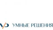 Умные Решения Умные Решения