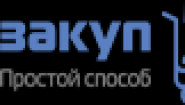Закуп Ассистент