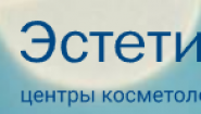 Эстетик Клуб