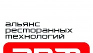 Альянс Ресторанных Технологий