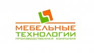 Мебельные технологии Мебельные технологии