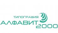 "Алфавит 2000" "Алфавит 2000"