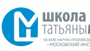 Косметологическая школа Татьяны Маяцкой