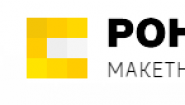 Макетная студия Рондо-С
