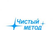 Клининговая компания Чистый Метод