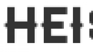 Heisen. Фабрика кожаных изделий.