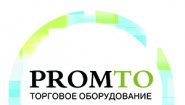 Promto
