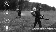 ООО «Дезинфектор» ООО «Дезинфектор»
