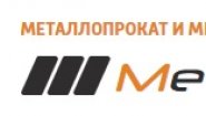 Металлургическая компания