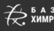 База №1 ХимРеактивов