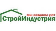 СтройИндустрия